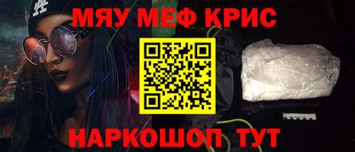 марки nbome Малгобек