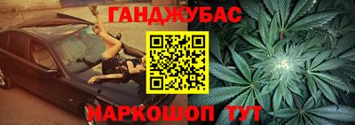 стаф Мариинск