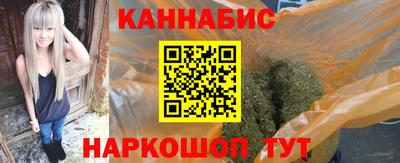 стафф Малоярославец