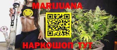стаф Мариинск