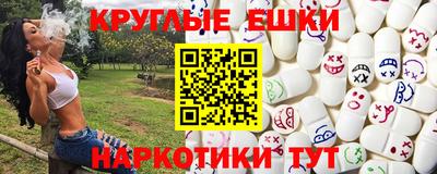 стаф Мариинск