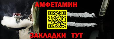 стафф Малоярославец