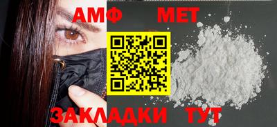 стафф Малоярославец