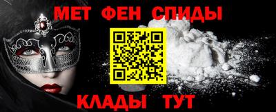 стафф Малоярославец