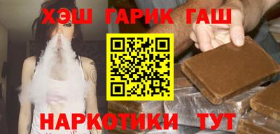 стафф Малоярославец