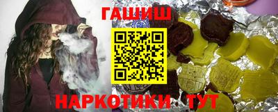стафф Малоярославец