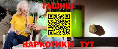стаф Мариинск