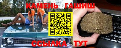 стаф Мариинск
