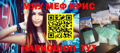 марки nbome Малгобек